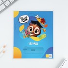 Тетрадь 12 листов в частую косую линейку, А5, на скрепке, блок №1 «Учись на 5+» МИКС - Фото 6