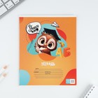 Тетрадь 12 листов в частую косую линейку, А5, на скрепке, блок №1 «Учись на 5+» МИКС - Фото 7