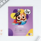 Тетрадь 12 листов в частую косую линейку, А5, на скрепке, блок №1 «Учись на 5+» МИКС - Фото 8