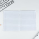 Тетрадь 12 листов в частую косую линейку, А5, на скрепке, блок №1 «Учись на 5+» МИКС - Фото 3