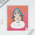 Тетрадь в клетку, 18 листов, А5, на скрепке, блок №1«Котя» МИКС - Фото 7