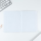 Тетрадь в клетку, 18 листов, А5, на скрепке, блок №1«Котя» МИКС - Фото 3