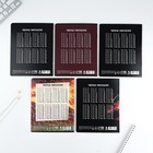 Тетрадь в клетку, 18 листов, А5, на скрепке, блок №1«Футбол» МИКС - Фото 10