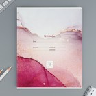 Тетрадь в линейку 18 листов А5, на скрепке«1 сентября: Мрамор», обложка мелованный картон, 5 видов МИКС - Фото 5