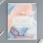 Тетрадь в клетку, 24 листа, А5, на скрепке, блок №1 «Мрамор» МИКС - Фото 4