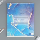Тетрадь в клетку, 24 листа, А5, на скрепке, блок №1 «Мрамор» МИКС - Фото 8