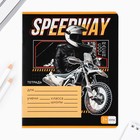 Тетрадь в клетку, 24 листа, А5, на скрепке, блок №1 «Гонщику» МИКС - Фото 4