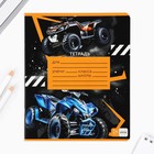 Тетрадь в клетку, 24 листа, А5, на скрепке, блок №1 «Гонщику» МИКС - Фото 5