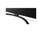 Телевизор LG 50UR81006LJ.ARUB, 50", 3840x2160, DVB-T2/C/S2, HDMI 3, USB 2, Smart TV, чёрный - фото 8928557