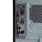 Компьютер ГРАВИТОН Д50И, G5400, 8 Гб, SSD 256 Гб, UHD 610, NoOS, чёрный - Фото 8