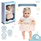 Музыкальный пупс «Любимый малыш», звук - Фото 1