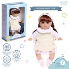 Музыкальный пупс «Любимый малыш», звук - Фото 1