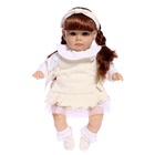 Музыкальный пупс «Любимый малыш», звук - Фото 3