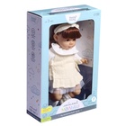 Музыкальный пупс «Любимый малыш», звук - Фото 8