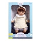 Музыкальный пупс «Любимый малыш», звук - Фото 9