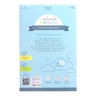 Музыкальный пупс «Любимый малыш», звук - Фото 10