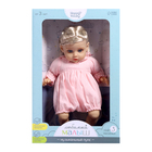 Музыкальный пупс «Любимый малыш», звук - Фото 7