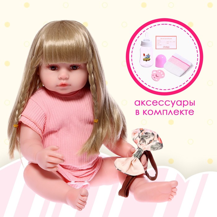 Кукла интерактивная «Алиса» - фото 1881532352