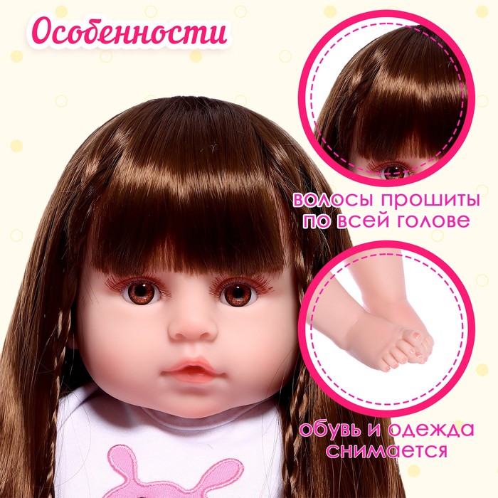 Кукла интерактивная «Алиса» - фото 1881532364