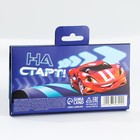 Подарочный набор «Только вперед», переводные татуировки детские и блок листов - Фото 6