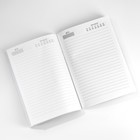 Подарочный набор ежедневник А5,80 листов и мыльные лепестки «Счастье в каждом дне» - фото 51890869