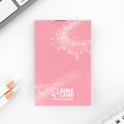 Подарочный набор: блокнот, карандаши (2 шт) и значок «8 марта: Самая милая» - Фото 4