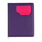 Дневник школьный для 5-11 классов, обложка ПВХ, "Неон", Фиолетовый - фото 321045455