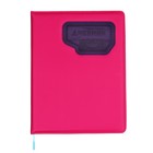 Дневник школьный для 5-11 классов, обложка ПВХ, «Неон», Фуксия - Фото 1