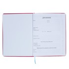 Дневник школьный для 5-11 классов, обложка ПВХ, «Неон», Фуксия - Фото 5