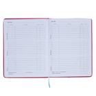 Дневник школьный для 5-11 классов, обложка ПВХ, «Неон», Фуксия - Фото 8