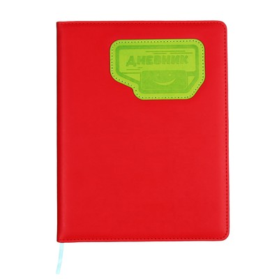 Дневник школьный для 5-11 классов, обложка ПВХ, «Неон», Красный