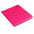 Дневник школьный для 5-11 классов, обложка ПВХ, "Бабочки", Малиновый - фото 9862595