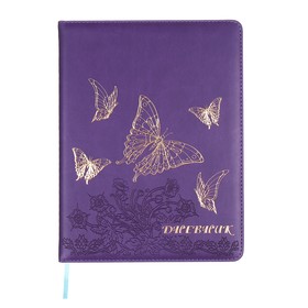 Дневник школьный для 5-11 классов, обложка ПВХ, "Бабочки", Фиолетовый