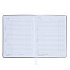 Дневник школьный для 5-11 классов, обложка ПВХ, "Леопард", серый - фото 23641556