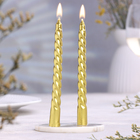 Набор свечей витых, 1,5х 15 см, 2 штуки, золотой металлик - Фото 1