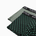 Набор трусов KAFTAN Be Rich=2 штуки, чёрный/хаки, размер 50 - Фото 2