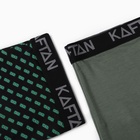 Набор трусов KAFTAN Be Rich=2 штуки, чёрный/хаки, размер 50 - Фото 3