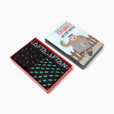 Набор трусов KAFTAN «Особо успешный» 2 штуки, размер 46