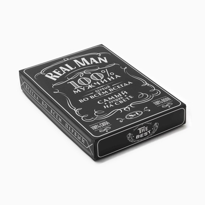 Набор трусов KAFTAN Real Men 2 штуки, размер 46