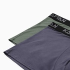Набор трусов KAFTAN Real Men 2 штуки, размер 56 9923141 - фото 12673722