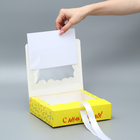 Коробка-фоторамка подарочная складная, упаковка, «С Днём рождения!», 20 х 18 х 5 см - Фото 2
