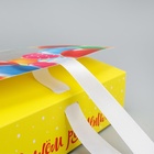 Коробка подарочная складная с пластиковым окном, упаковка, «С Днём рождения!», 20 х 18 х 5 см (комплект 5 шт) - фото 46470483