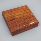 Коробка-фоторамка подарочная складная, упаковка, «Настоящему мужчине», 20 х 18 х 5 см 9939589