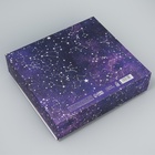 Коробка-фоторамка подарочная складная, упаковка, «Ты мой космос», 20?18?5 см (комплект 5 шт) - фото 46470496