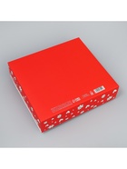 Коробка подарочная складная с пластиковым окном, упаковка, «Ты в моём сердечке», 20 х 18 х 5 см (комплект 5 шт) - фото 46470498