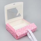 Коробка-фоторамка подарочная складная, упаковка, «Самой милой», 20 х 18 х 5 см (комплект 5 шт) - фото 46470502