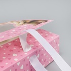 Коробка-фоторамка подарочная складная, упаковка, «Самой милой», 20 х 18 х 5 см (комплект 5 шт) - фото 46470503