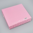 Коробка-фоторамка подарочная складная, упаковка, «Самой милой», 20 х 18 х 5 см (комплект 5 шт) - фото 46470504