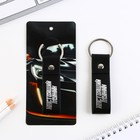 Брелок для ключей кожзам «Настоящий мужик», 11×2.5 см - Фото 2