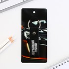 Брелок для ключей кожзам «Настоящий мужик», 11×2.5 см - Фото 8